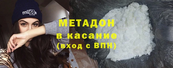 наркотики Нея