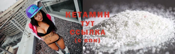 jwh Гусиноозёрск