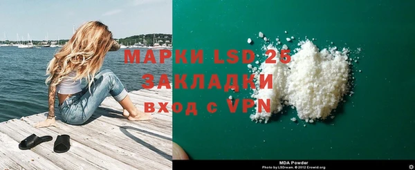 jwh Гусиноозёрск