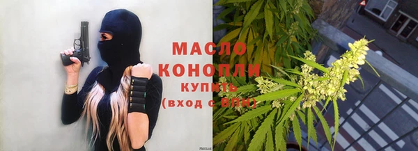 гидропоника Чердынь