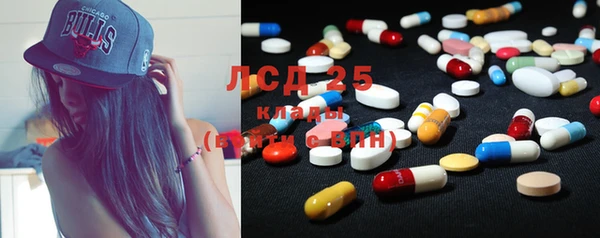jwh Гусиноозёрск