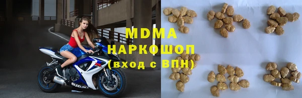 амф Нефтекумск
