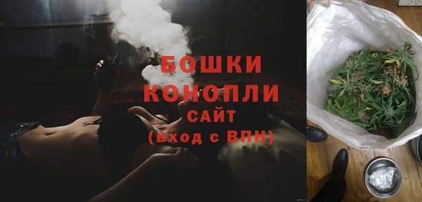 jwh Гусиноозёрск
