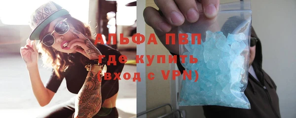 jwh Гусиноозёрск