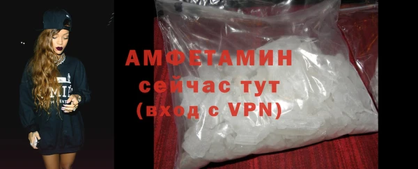jwh Гусиноозёрск