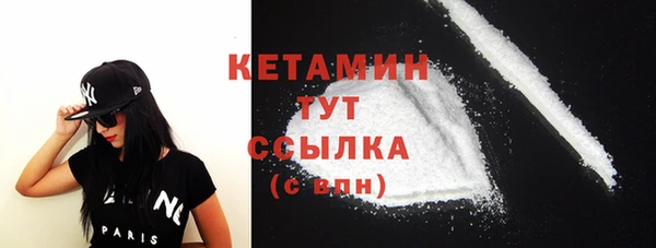 герыч Чекалин