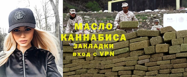 гидропоника Чердынь