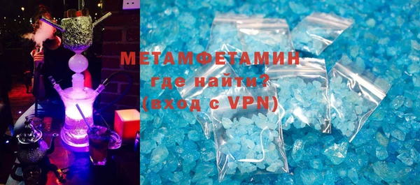 jwh Гусиноозёрск
