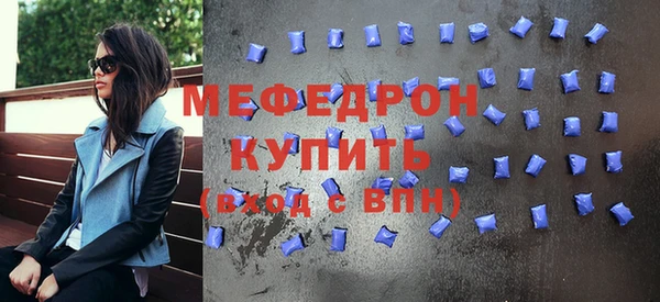 jwh Гусиноозёрск