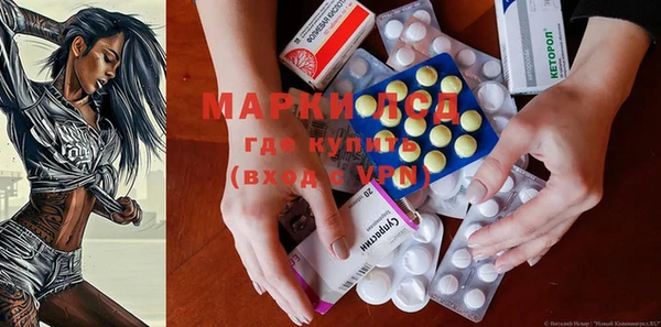 mdpv Гусев