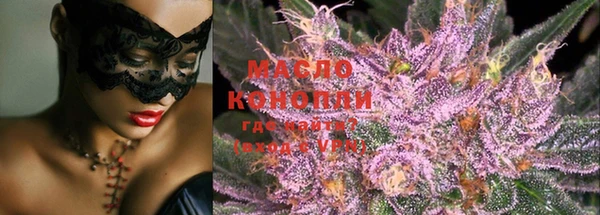 mdpv Гусев