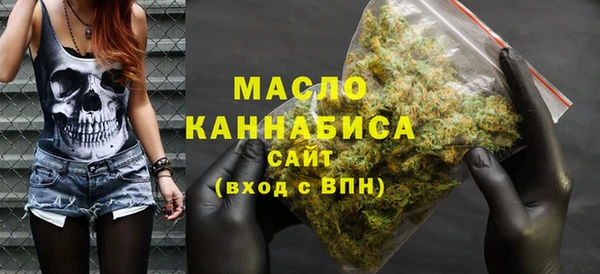 jwh Гусиноозёрск