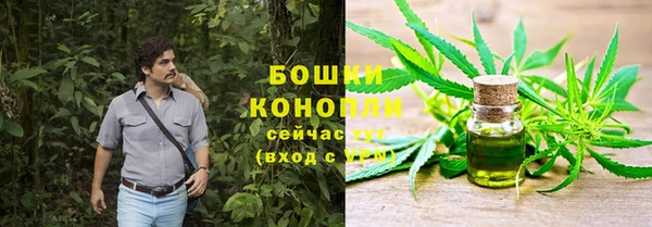 бутик Гусь-Хрустальный