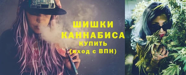 гидропоника Чердынь