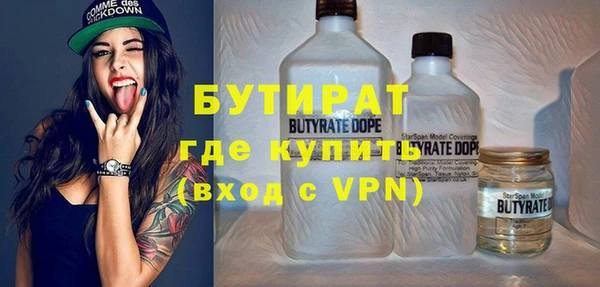 альфа пвп Новокубанск