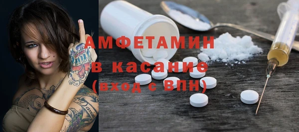 mdpv Гусев