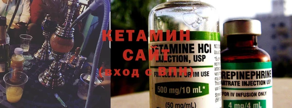 марки nbome Новодвинск