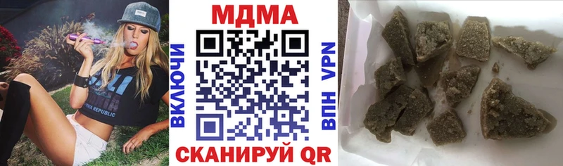 kraken зеркало Облучье MDMA crystal