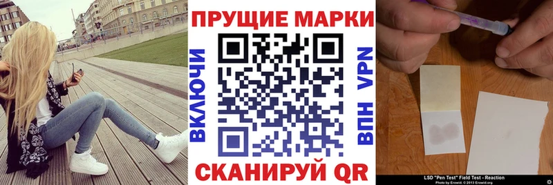 darknet какой сайт  Облучье  Марки NBOMe 1,8мг  blacksprut как войти 