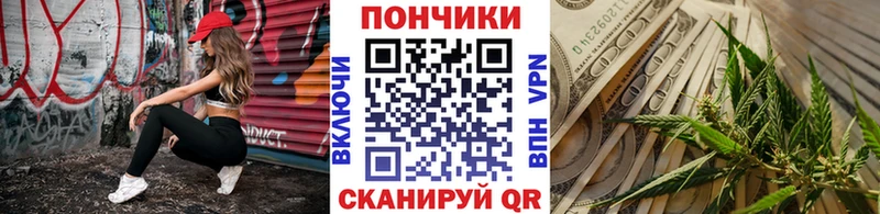 МАРИХУАНА ГИДРОПОН  Облучье 